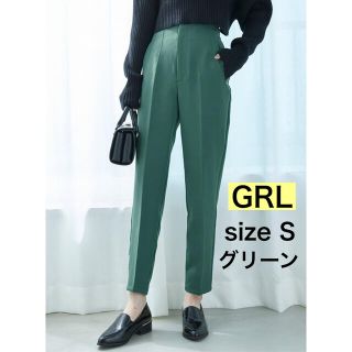 グレイル(GRL)の【新品未使用】GRL ハイウエストテーパードパンツ(カジュアルパンツ)