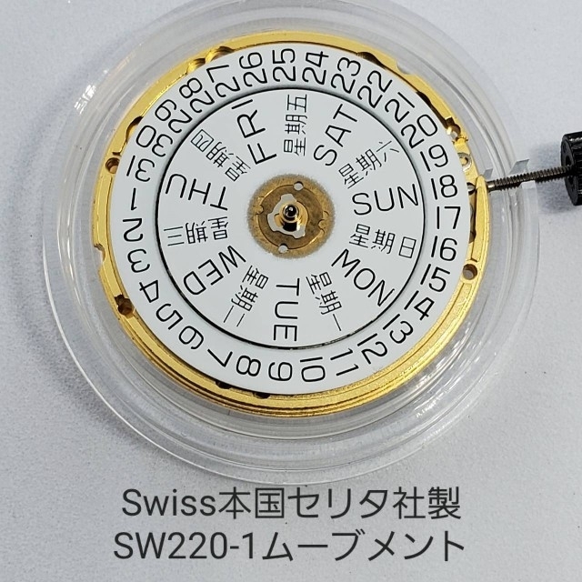 文化シヤッター セレコネクト2 SCX1801 偽っ 文化シヤッター セレコネクト2 SCX1801 偽っ