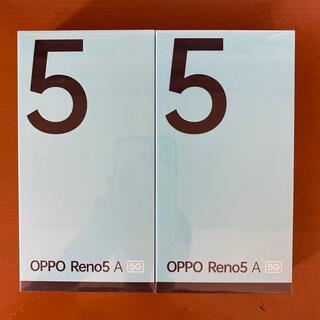 アンドロイド(ANDROID)のoppo reno5 a 新品　未開封　4台　ぐんしょ〜様専用(スマートフォン本体)