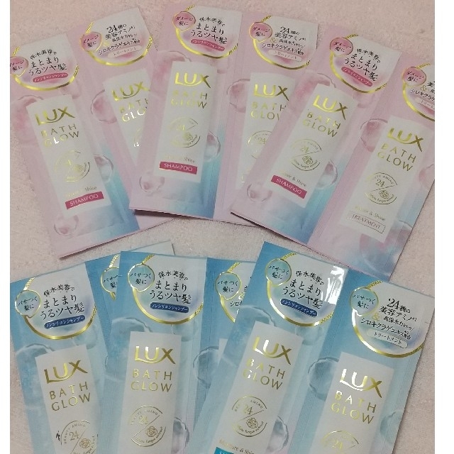 LUX BATH GLOW ラックスバスグロウ リペア、モイスチュア コスメ/美容のヘアケア/スタイリング(シャンプー/コンディショナーセット)の商品写真