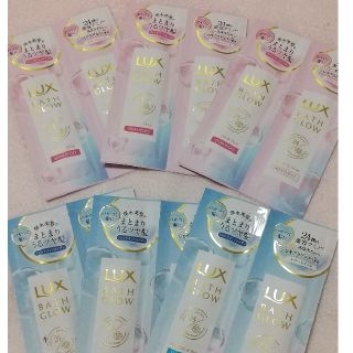 LUX BATH GLOW ラックスバスグロウ リペア、モイスチュア(シャンプー/コンディショナーセット)