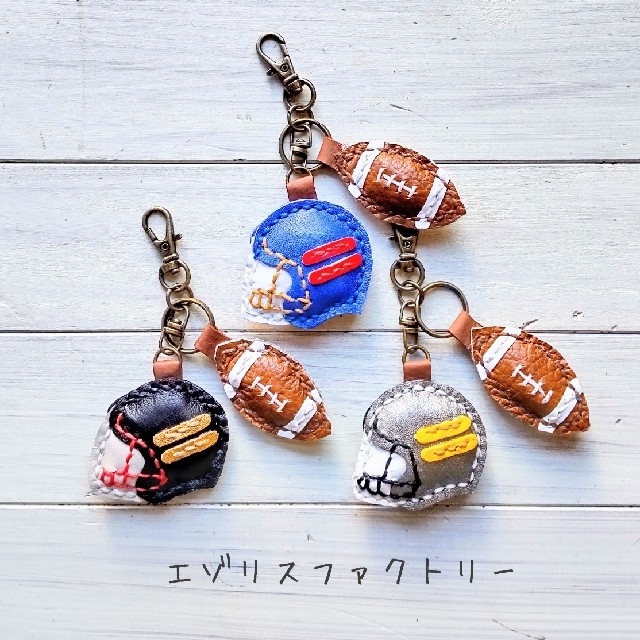 木製ボール アメリカンフットボール オブジェ お守り (A1 木製ボール アメリカンフットボール オブジェ お守り (A1