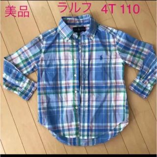 ポロラルフローレン(POLO RALPH LAUREN)の削除　最終値下げ　美品　ラルフローレン チェックシャツ　110 4T(ブラウス)