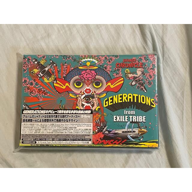 GENERATIONS(ジェネレーションズ)のGENERATIONS 少年クロニクル アルバムSHONENCHRONICLE エンタメ/ホビーのCD(ポップス/ロック(邦楽))の商品写真