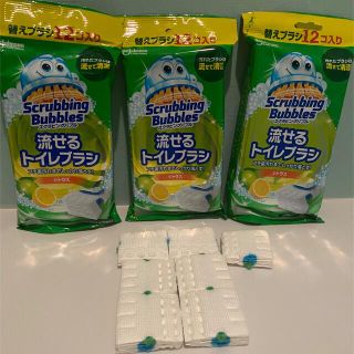 ジョンソン(Johnson's)のスクラビングバブル 流せるトイレブラシ(日用品/生活雑貨)