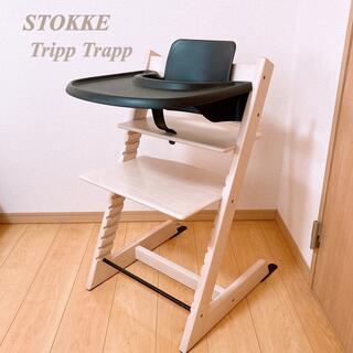 Stokke - STOKEE ストッケ トリップトラップ シリアルナンバー3 