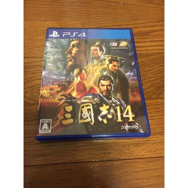 Koei Tecmo Games(コーエーテクモゲームス)の【PS4】三国志14 エンタメ/ホビーのゲームソフト/ゲーム機本体(家庭用ゲームソフト)の商品写真