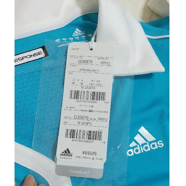 adidas(アディダス)の新品未使用 adidas レディースM 半袖 シャツ レディースのトップス(Tシャツ(半袖/袖なし))の商品写真