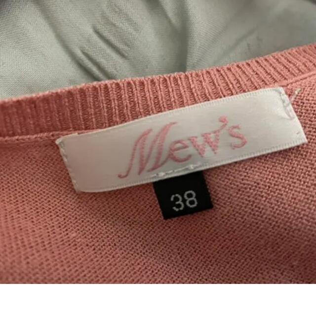 Mew's(ミューズ)のMEW'S ピンク　半袖トップス レディースのトップス(カットソー(半袖/袖なし))の商品写真