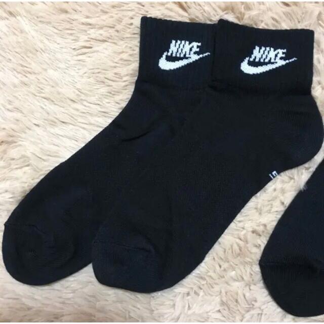 NIKE(ナイキ)のナイキ ソックス エッセンシャル 3P アンクルソックス 27〜29cm メンズのレッグウェア(ソックス)の商品写真