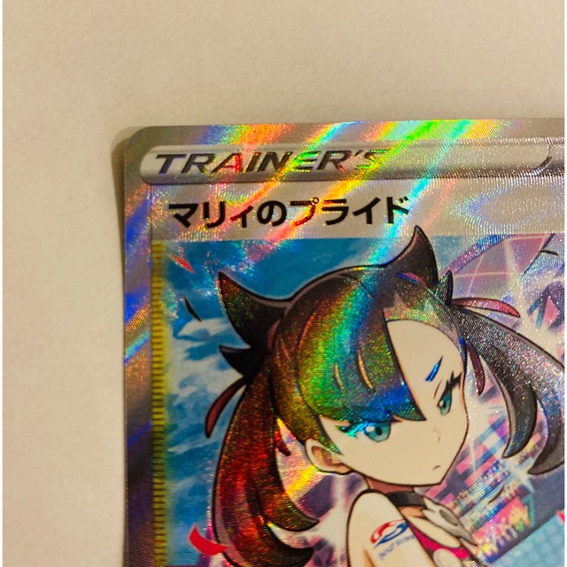 高級感 ポケモンカード No.101 スタートデッキ100 ポケモンカード