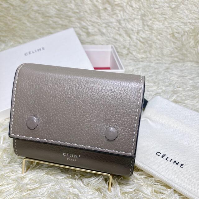 CELINE セリーヌ 財布 グレージュ  イエロー フィービー 旧ロゴ