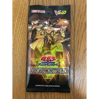 遊戯王　レジェンダリーモンスターズパック　未開封(Box/デッキ/パック)