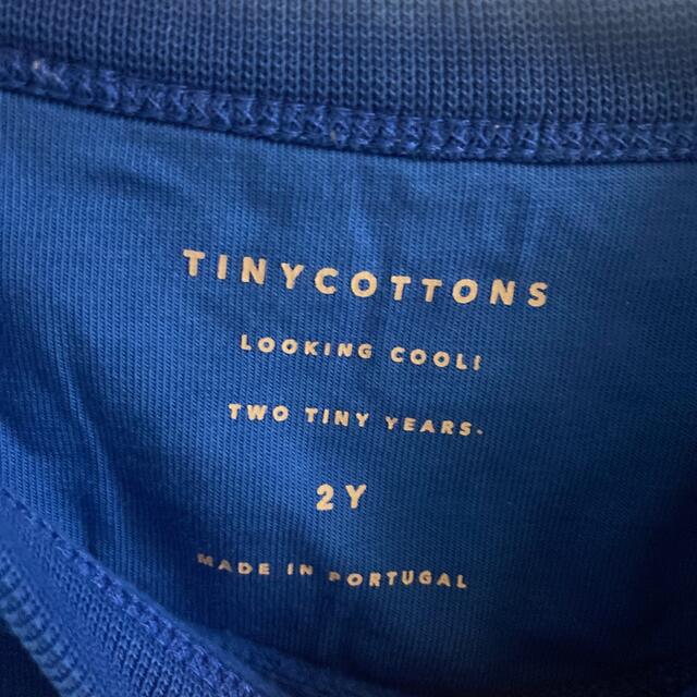 タイニーコットンズ　TINYCOTTONS 95.100☺︎キツネさんスウェット