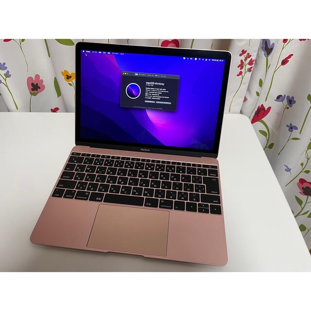 Apple Macbook 12インチ ローズゴールド  early 2016