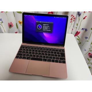 マック(Mac (Apple))のMacBook (12-inch, Early 2016) 8gb/256gb(ノートPC)