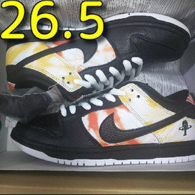 NIKE DUNK レイガン 26cm