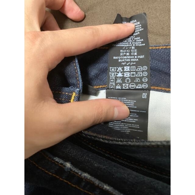 G-STAR RAW(ジースター)のG-STAR RAW w29 デニム ジーンズ ジースターロウ　秋 冬 コーデ メンズのパンツ(デニム/ジーンズ)の商品写真