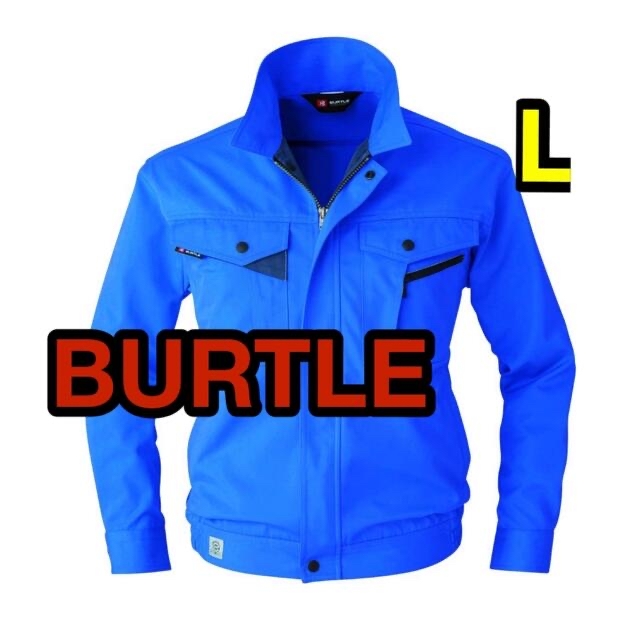 BURTLE(バートル)のBURTLE バートル／6001 ブルゾン レイブルー  Lサイズ 【秋冬】 メンズのジャケット/アウター(その他)の商品写真