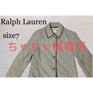 ラルフローレン(Ralph Lauren)のRalph Lauren ラルフローレン ロングキルティングコート Sサイズ(ロングコート)