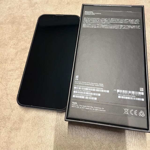 iPhone13 Pro 256GB シエラブルー  SIMフリー 1