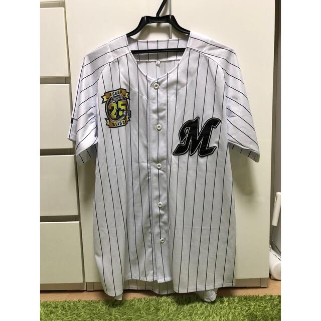 千葉ロッテ マリーンズ ユニフォーム (千葉ロッテマリーンズ 千葉ロッテ マリーンズ ユニフォーム (千葉ロッテマリーンズ