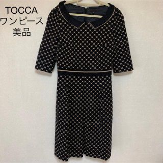 トッカ(TOCCA)の【美品】TOCCA 秋冬ワンピース(ひざ丈ワンピース)