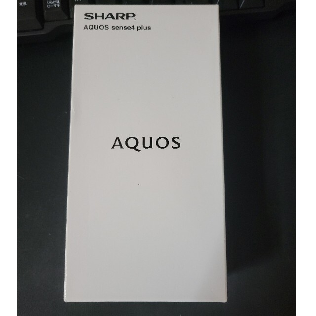 未使用 SHARP AQUOS SENSE4 PLUS SH-M16 ブラック