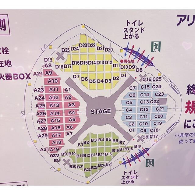 専用が通販できます専用出品です専用