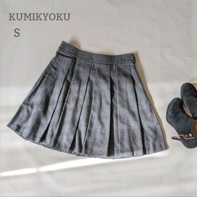 KUMIKYOKUミニスカート