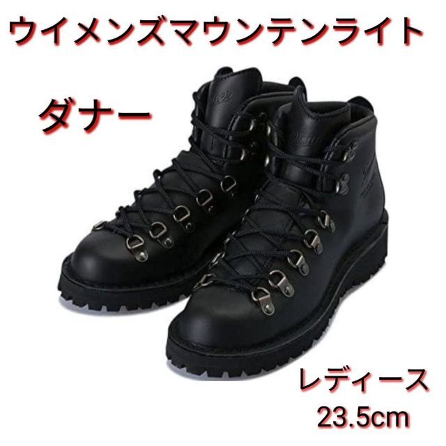 Danner(ダナー)の№1-2【Danner】 ダナー W'S MOUNTAIN LIGHT レディースの靴/シューズ(ブーツ)の商品写真