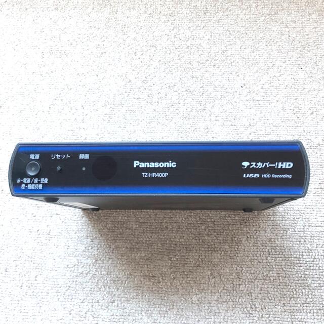 スカパー／HD対応チューナーpanasonic TZ-HR400P - その他