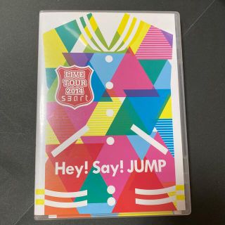 ヘイセイジャンプ(Hey! Say! JUMP)のHey！Say！JUMP　LIVE　TOUR　2014　smart DVD(ミュージック)