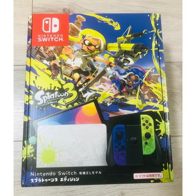 ゲームNintendo Switch(有機ELモデル)  スプラトゥーン3   新品