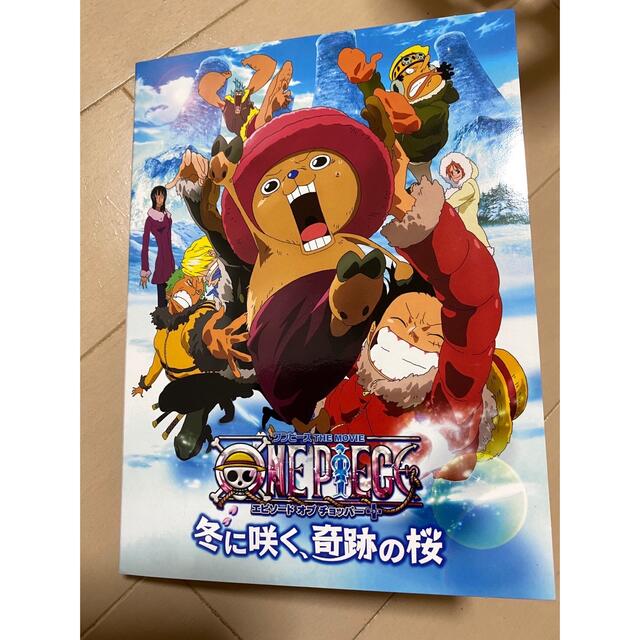 ReNo様専用 ワンピースTHE MOVIEエピソード オブ チョッパーの通販 by