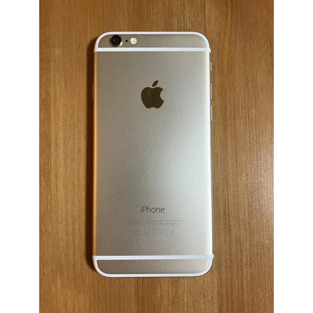 iPhone(アイフォーン)のiPhone6 ゴールド 64g docomo スポーツ/アウトドアのランニング(その他)の商品写真