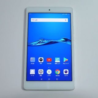 ファーウェイ(HUAWEI)のHUAWEI MediaPad M3 Lite S 701HW SIMフリー(タブレット)