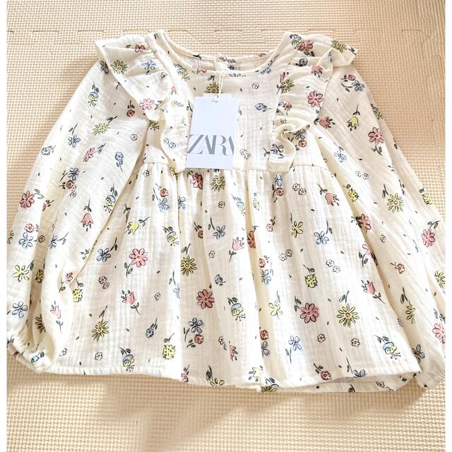都内で ZARA キッズ花柄ブラウス 128cm ecousarecycling.com