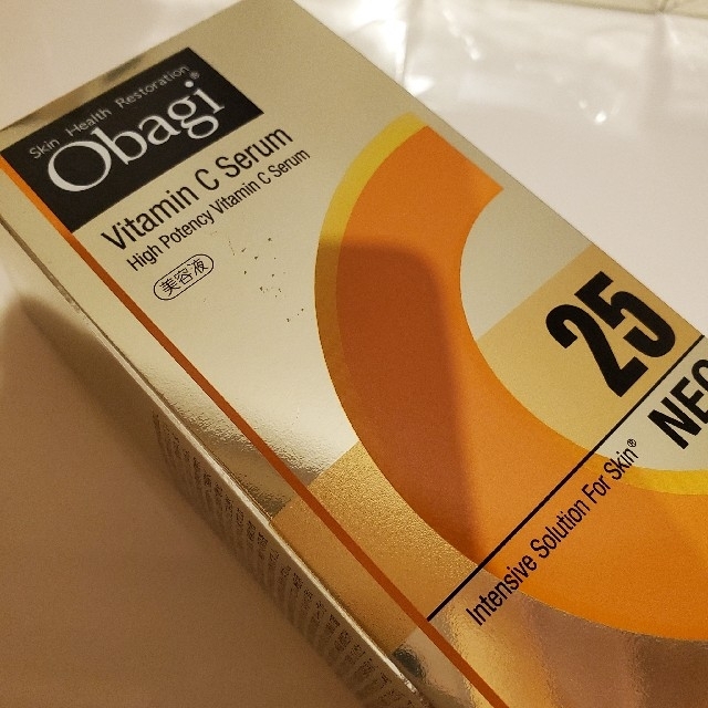 オバジC25セラム ネオ 12ml2箱セット - www.oktoberfest.net