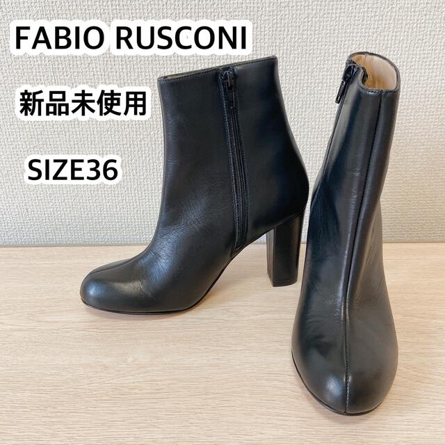 ☆美品☆ FABIO RUSCONI ファビオルスコーニ ショートブーツ 39 ppmsd.net