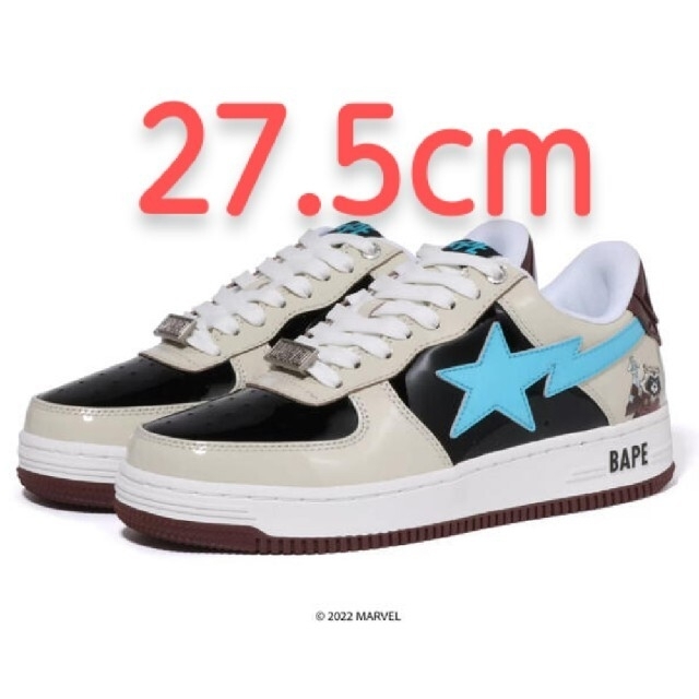 Marvel Bape Sta Rocket Raccoon 27.5cm