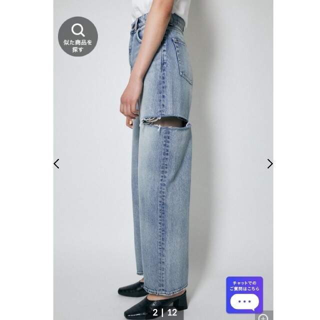 moussy(マウジー)の★限定お値下げ★MOUSSY　THIGH SLIT LOOSE STRAIGHT レディースのパンツ(デニム/ジーンズ)の商品写真