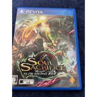 プレイステーションヴィータ(PlayStation Vita)のSOUL SACRIFICE DELTA（ソウル・サクリファイス デルタ） Vi(携帯用ゲームソフト)