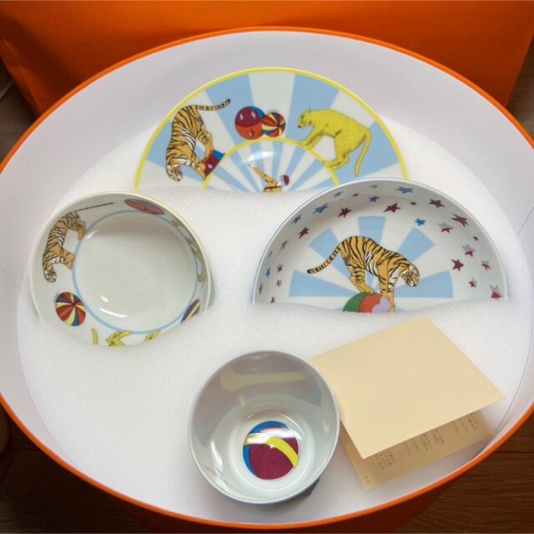 HERMES - 【新品未使用】エルメス 食器4枚セット サーカス 水色 HERMES - 【新品未使用】エルメス 食器4枚セット サーカス 水色