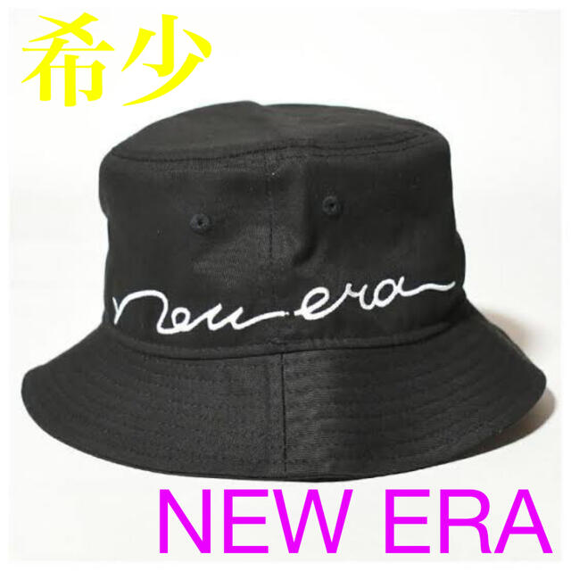 NEW ERA(ニューエラー)のニューエラ NEW ERA バケットハット01 エッセンシャル ブラック S/M メンズの帽子(ハット)の商品写真