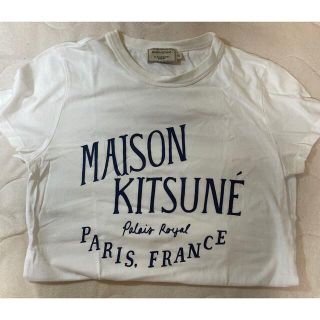 メゾンキツネ(MAISON KITSUNE')の週末セール⭐️メゾンキツネ　Tシャツ⭐️(Tシャツ(半袖/袖なし))