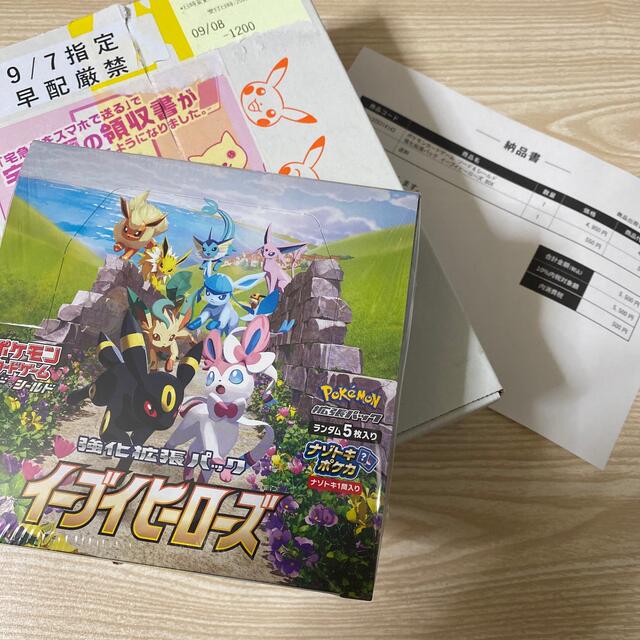 ポケモン(ポケモン)のイーブイヒーローズBOX エンタメ/ホビーのトレーディングカード(Box/デッキ/パック)の商品写真