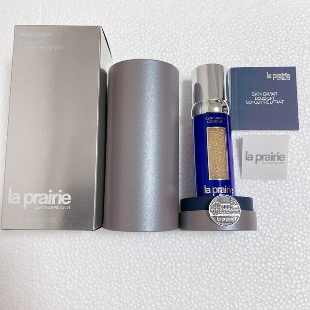 人気高評価 La Prairie - 新品箱入り ラプレリー SC リキッドリフト