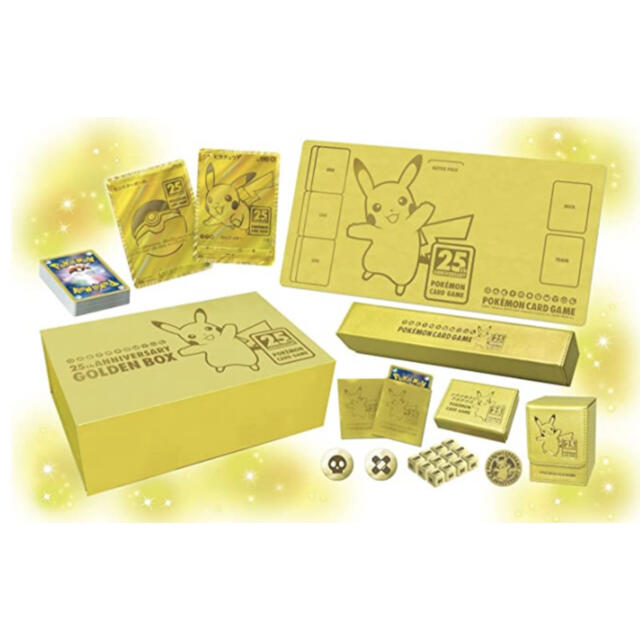 ポケモンゴールデンボックス 25th Anniversary goldenbox