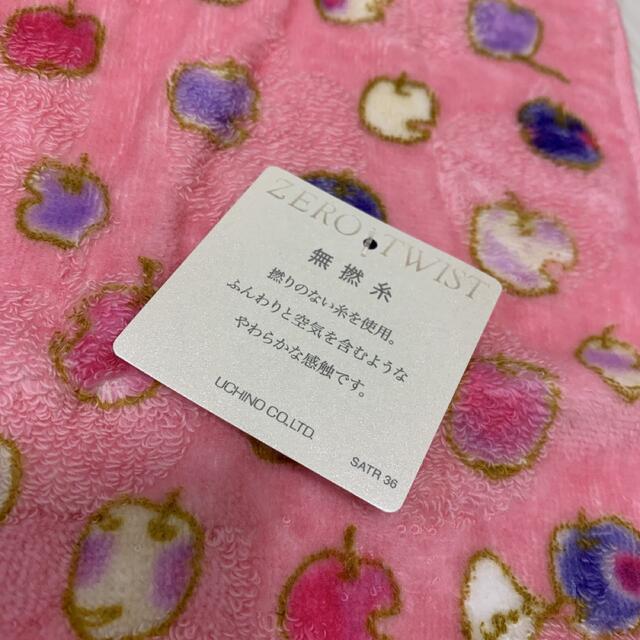 TSUMORI CHISATO(ツモリチサト)のツモリチサト　タオルハンカチ　ナルエーハンカチ　2枚セット レディースのファッション小物(ハンカチ)の商品写真